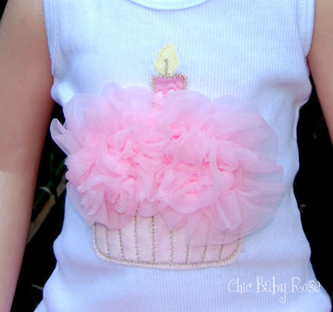 Fluffy Birthday Cupcake Top Available in 9 Colors